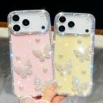 Diamond Glitter Pearl Butterfly Four-Corner Shockproof Phone Case, For iPhone 17 Air - Image 3